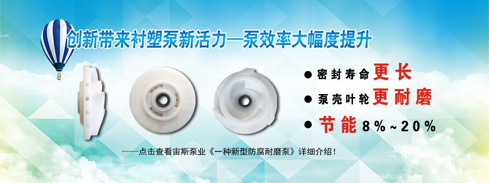 山東德福涂料有限公司